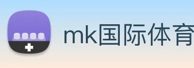 mk国际体育官网 logo